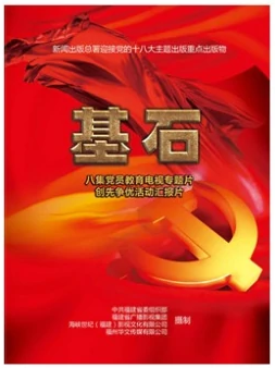 6254228749386.png 微信圖片_20220411204208.png